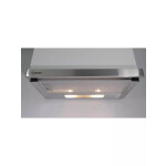 Встраиваемая вытяжка Exiteq EX-1076