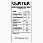 Сплит-система Centek CT-65A09