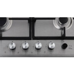 Встраиваемая газовая варочная панель Beko HIAG64235SX