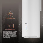 Каминная вытяжка Weissgauff Gracia WH