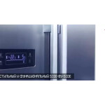 Встраиваемый холодильник Graude IKG 180.0