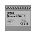 Встраиваемая индукционная варочная панель Korting HI 32021 B