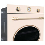 Встраиваемый электрический духовой шкаф Korting OKB 461 CRGB