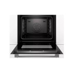 Встраиваемый электрический духовой шкаф Bosch HSG636BB1