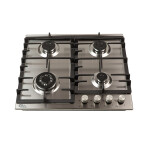 Встраиваемая газовая варочная панель Oasis P-MNRT (B)