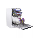 Встраиваемая посудомоечная машина Maunfeld MLP-08IMR