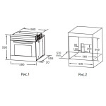 Встраиваемый газовый духовой шкаф Maunfeld MOGS703W