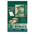 Этикетки Lomond 2100045