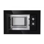 Встраиваемая микроволновая печь Maunfeld MBMO.20.1PGB