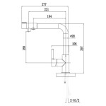 Смеситель для кухни Timo Hette 1026/02F Antique