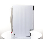 Встраиваемая посудомоечная машина Zigmund & Shtain DW 169.6009 X