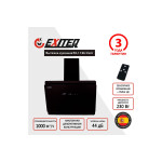 Каминная вытяжка Exiteq EX-1126 black