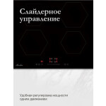 Встраиваемая индукционная варочная панель Monsher MHI 6006