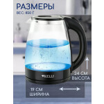 Чайник электрический Kelli KL-1368