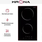 Встраиваемая электрическая варочная панель Krona TEMPO 30 BL