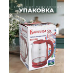 Чайник электрический Василиса ВА-1035 коричневый