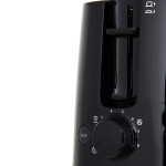 Тостер Philips HD 2581/90