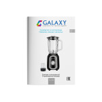 Блендер стационарный Galaxy GL2158 черный