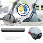 Пылесос Thomas Multi Clean X10 Parquet 788577