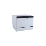 Посудомоечная машина Бирюса DWC-506/5 W