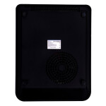 Настольная плита Hyundai HYC-0106