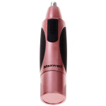 Триммер Maxwell MW-2801 OG