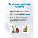 Встраиваемый газовый духовой шкаф Gefest ДГЭ 621-03