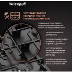 Встраиваемая газовая варочная панель Weissgauff HGG 641 BEB
