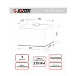 Встраиваемая вытяжка Exiteq EX-1236 black
