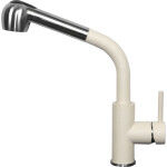 Смеситель для мойки Zigmund & Shtain ZS 1200L индийская ваниль