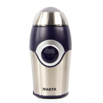 Кофемолка Marta MT-2169 синий сапфир