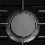 Встраиваемая газовая варочная панель Avex HM 4531 B