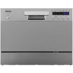 Посудомоечная машина Korting KDF 2015 S
