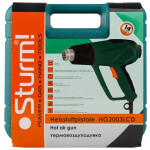 Строительный фен Sturm! HG 2003 LCD