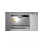 Посудомоечная машина Exiteq EXDW-T502