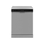 Встраиваемая посудомоечная машина Weissgauff DW 6138 Inverter Touch Inox
