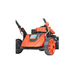 Газонокосилка бензиновая Patriot PT 46S