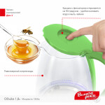 Чайник электрический Великие реки Дон-1 салатовый