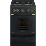 Газовая плита Gefest 5100-02 0187