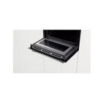 Встраиваемый электрический духовой шкаф Bosch CMG633BS1