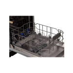 Встраиваемая посудомоечная машина Maunfeld MLP-08B