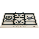 Встраиваемая газовая варочная панель Smeg SR764PO