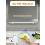 Встраиваемая вытяжка Zigmund & Shtain K 002.61 S