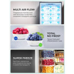 Морозильная камера Hisense FV191N4AW1