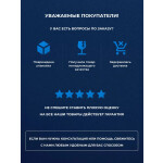 Встраиваемая электрическая варочная панель Zugel ZEH602B