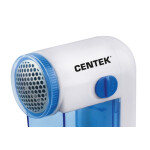 Машинка для удаления катышков Centek CT-2470
