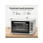 Мини-печь Kraft KF-MO 3801 GR