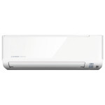 Сплит-система Mitsubishi Heavy Industries SRK25ZSPR-S/SRC25ZSPR-S