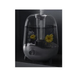 Увлажнитель воздуха Xiaomi Deerma DEM-F323W