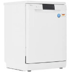 Посудомоечная машина Midea MFD60S500Wi